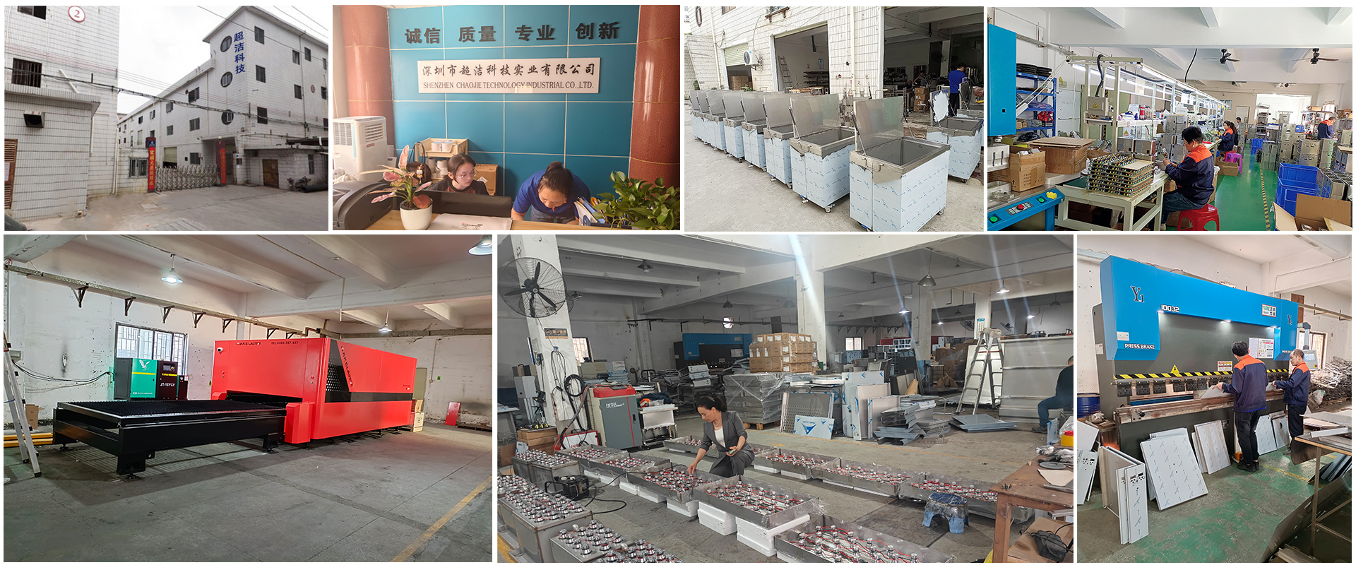 工業(yè)超聲波清洗機(jī)是如何選擇不銹鋼超聲波清洗劑？（技術(shù)指南）