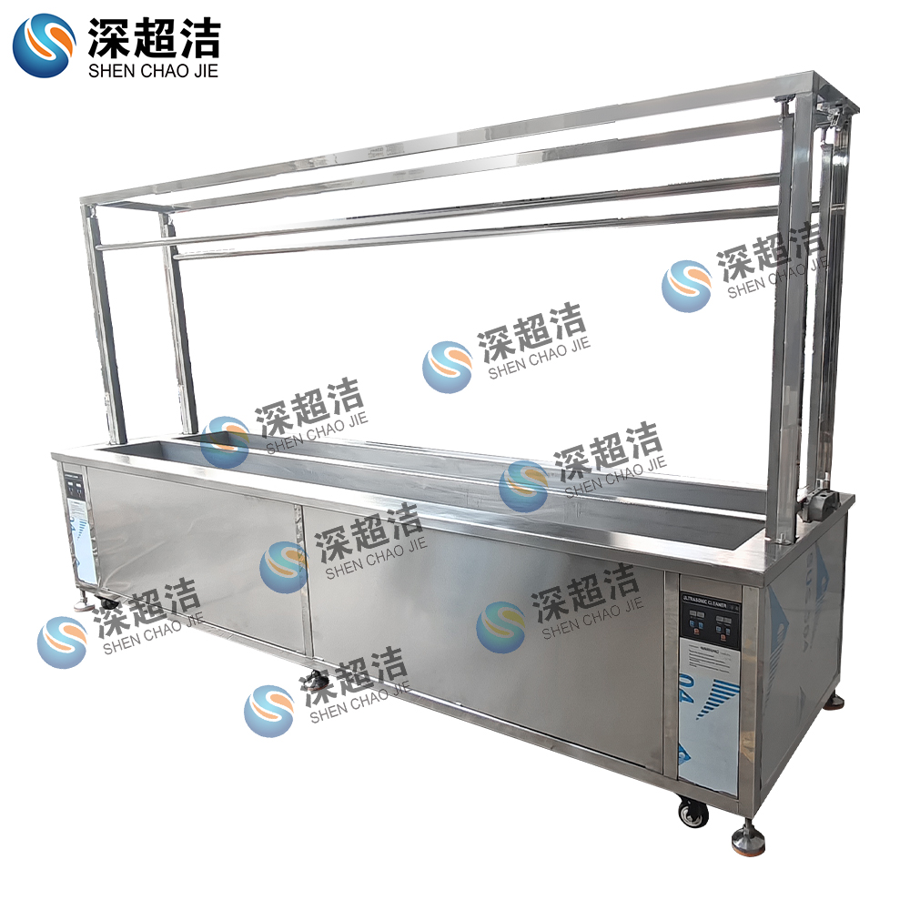 超聲波槽體結構是否可以根據特殊工件形狀進行定制設計？