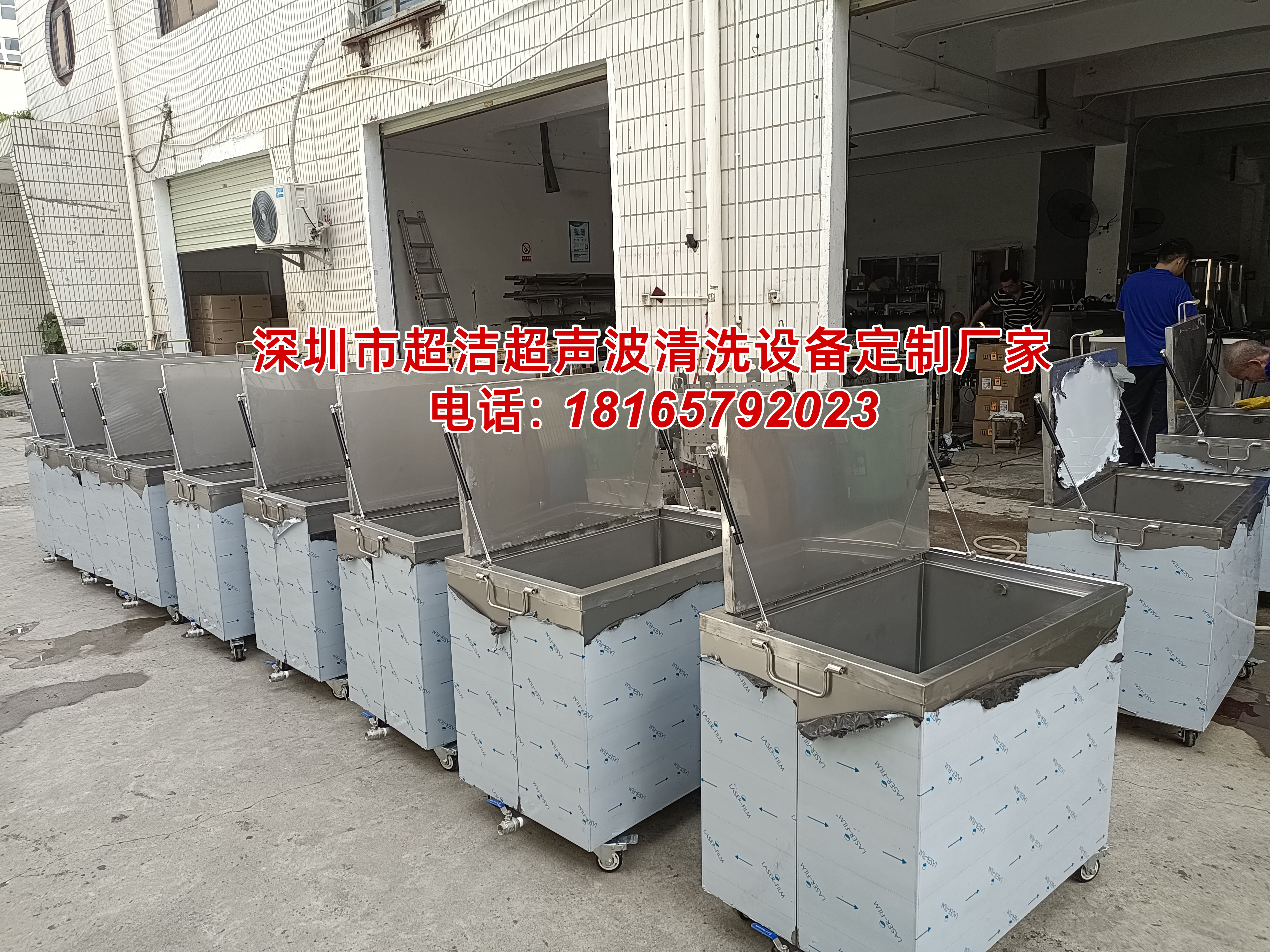 工業(yè)超聲波清洗機(jī)清洗不銹鋼件的常見(jiàn)問(wèn)題與解決方案