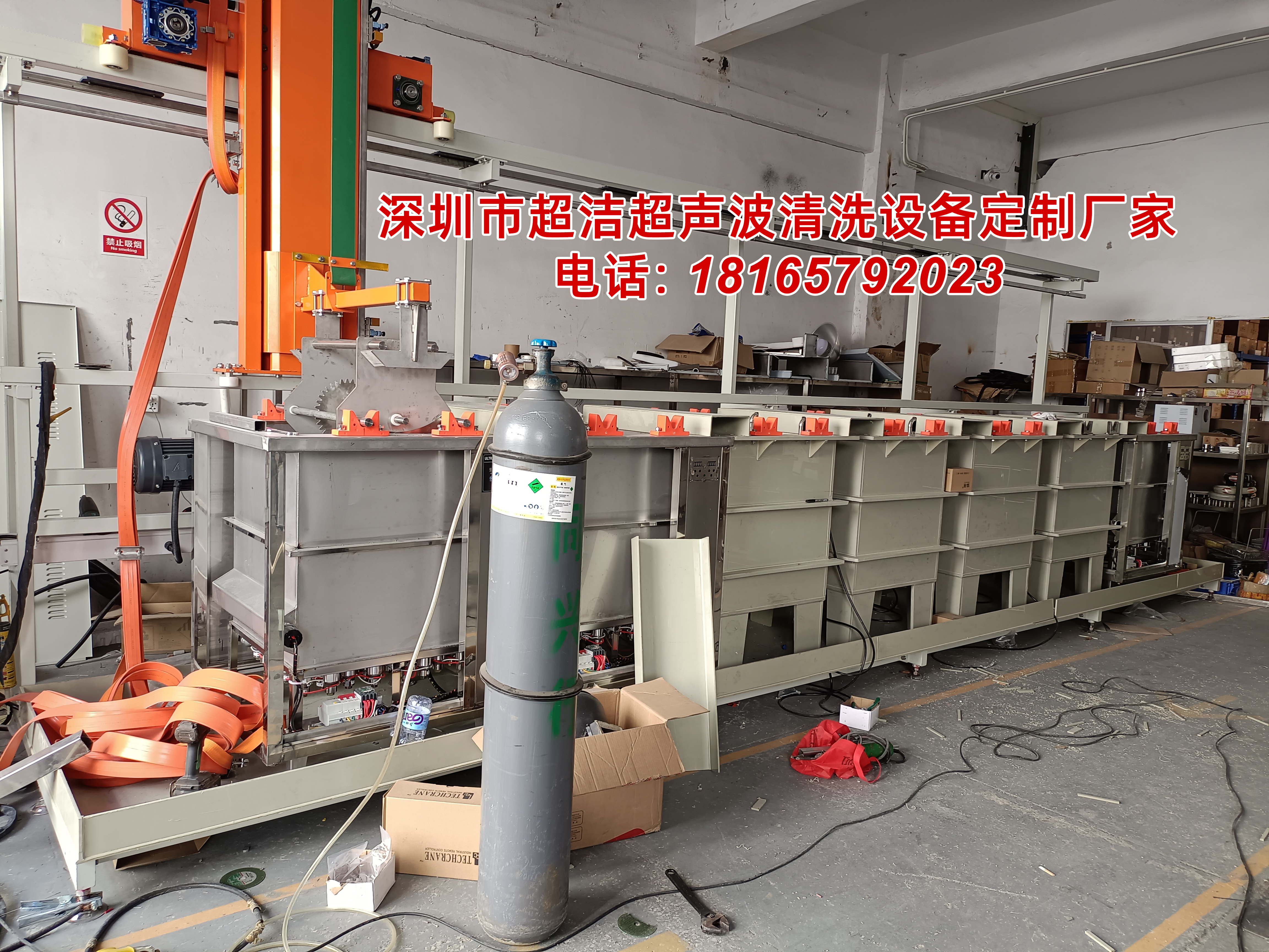 大型超聲波清洗機(jī)定制的交期一般要多久? 大型超聲波清洗機(jī)定制的交期一般要多久?