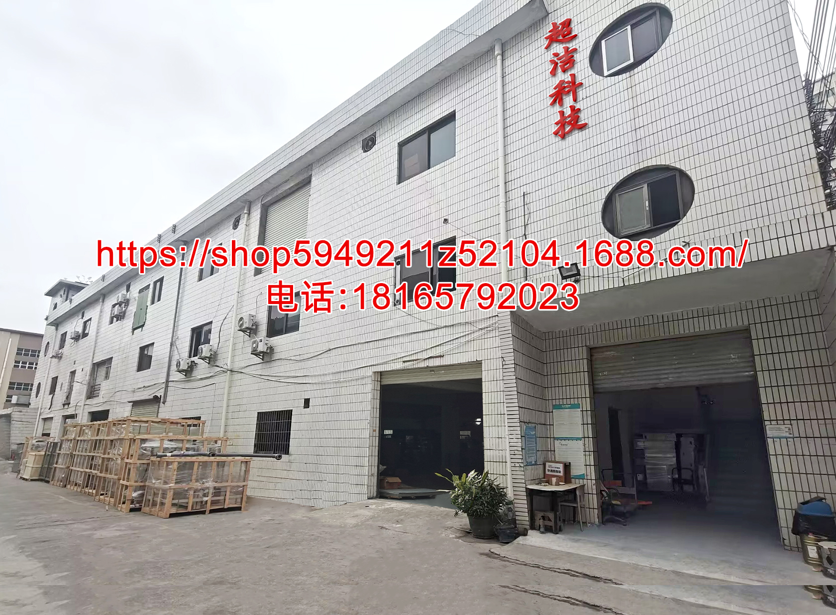 工業(yè)超聲波清洗機設(shè)備：超聲波原理與使用方法全解析