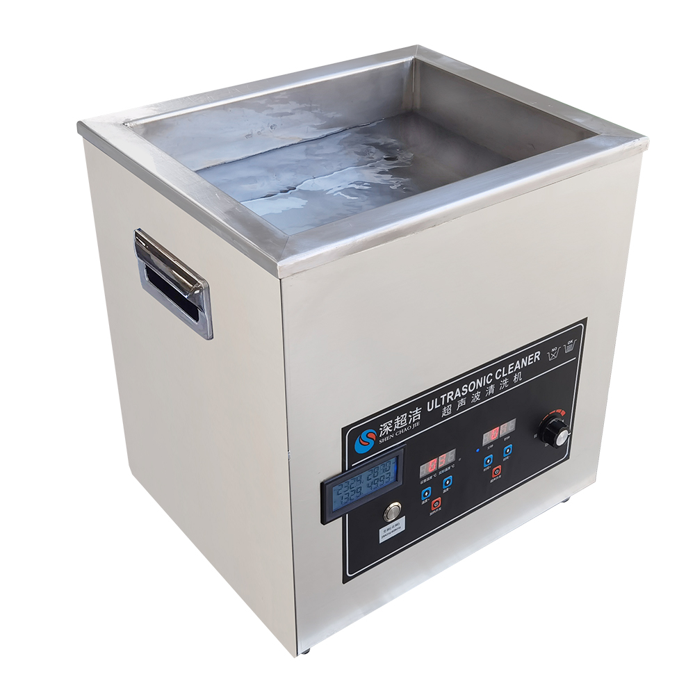超聲波清洗機(jī)的噪音大嗎？
