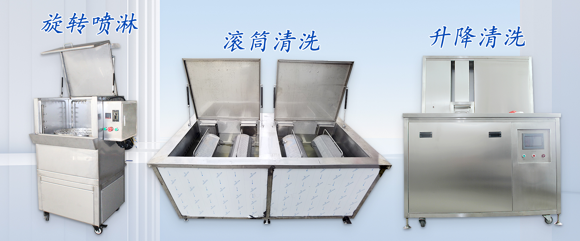 超聲波清洗機對人體有害嗎？看完你就知道了！