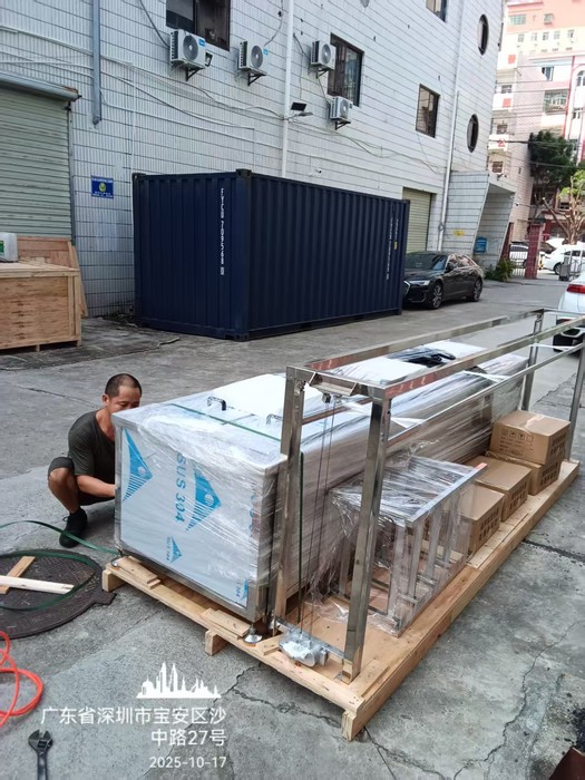 百葉窗升降超聲波清洗機窗簾清洗機