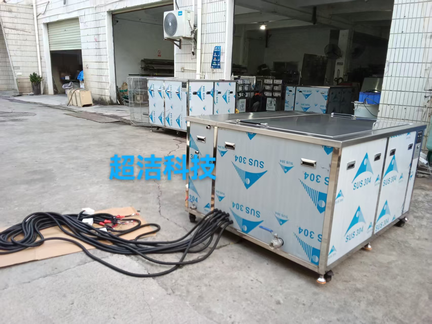 超聲波清洗機的開關失靈還可以啟動嗎？