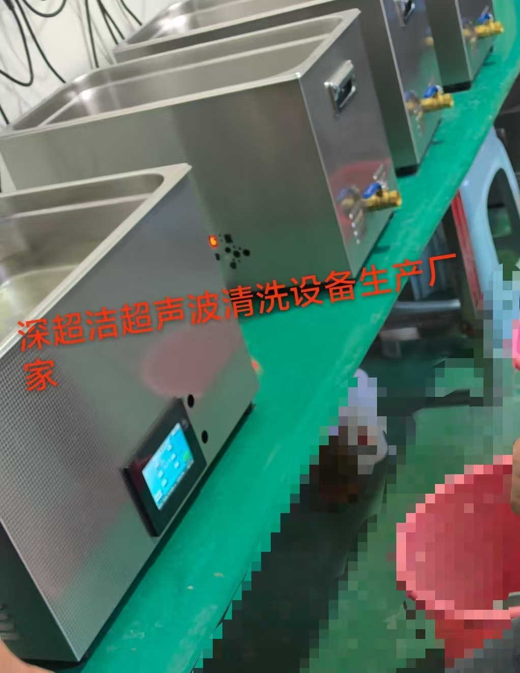 大型超聲波清洗機日常維護保養怎么做？