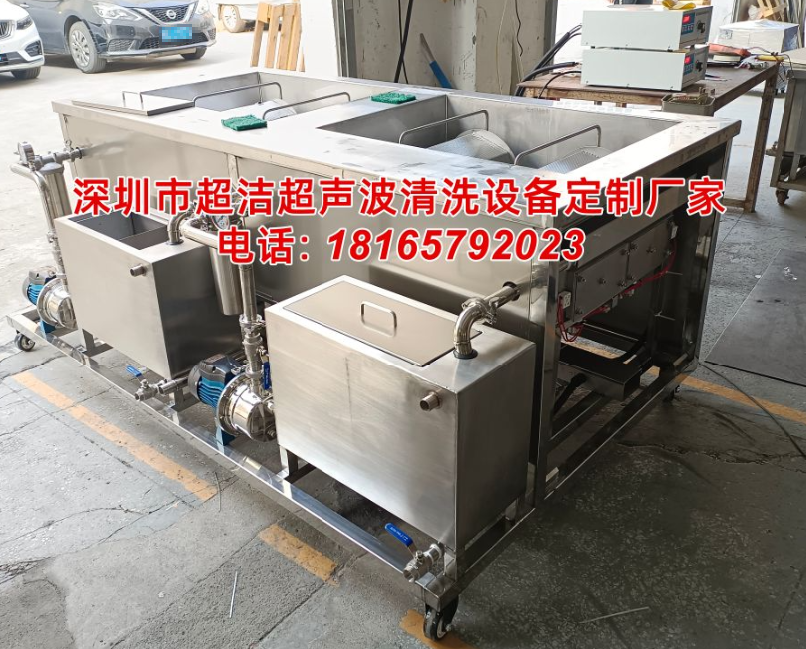超聲波清洗機如何"震"掉污垢？決定清洗效果的三大要素