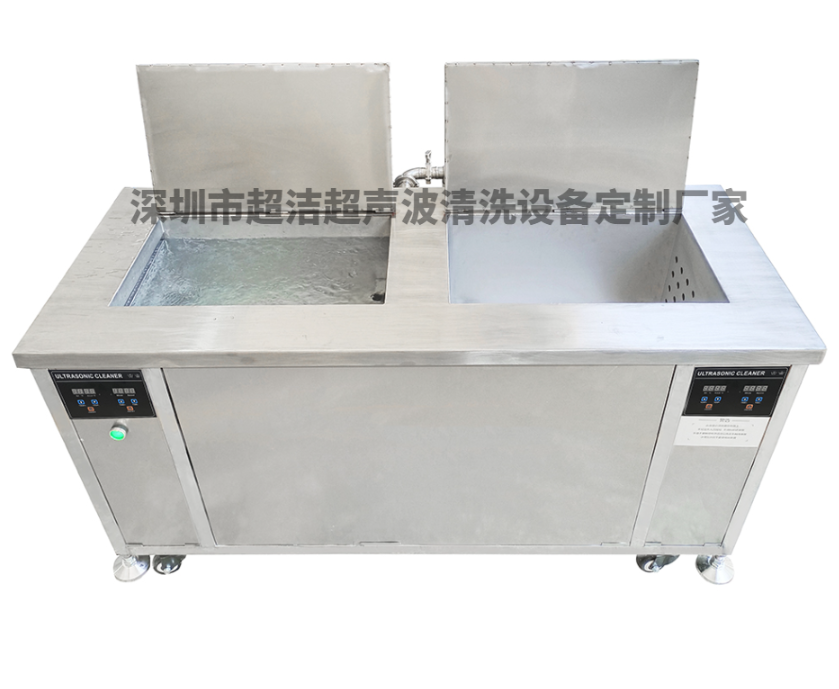 超聲波清洗機僅用清水也能去污嗎？這里有清水清洗的適用情況可以看看