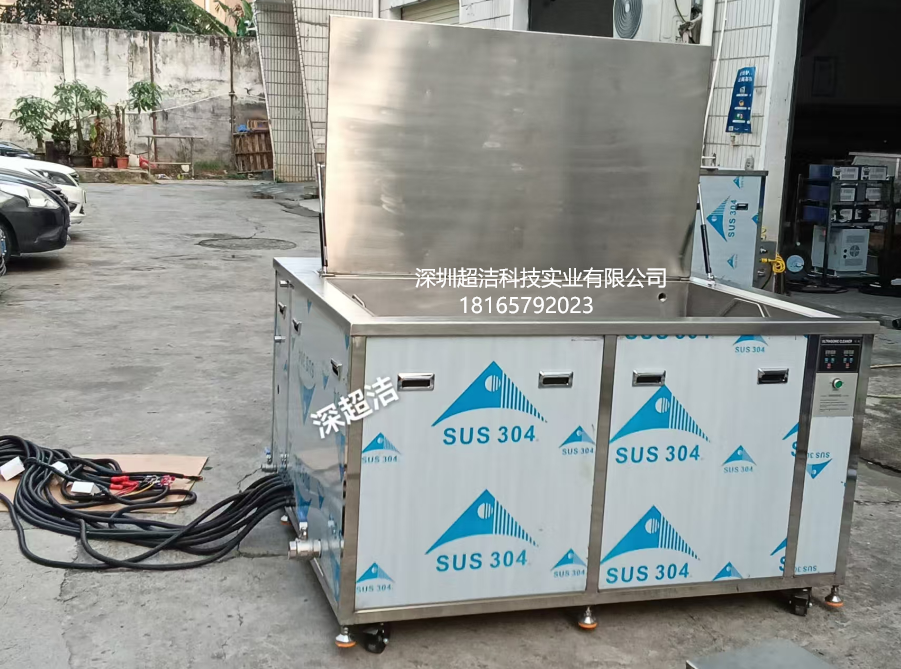 工業超聲波清洗機可以用酒精清洗嗎？