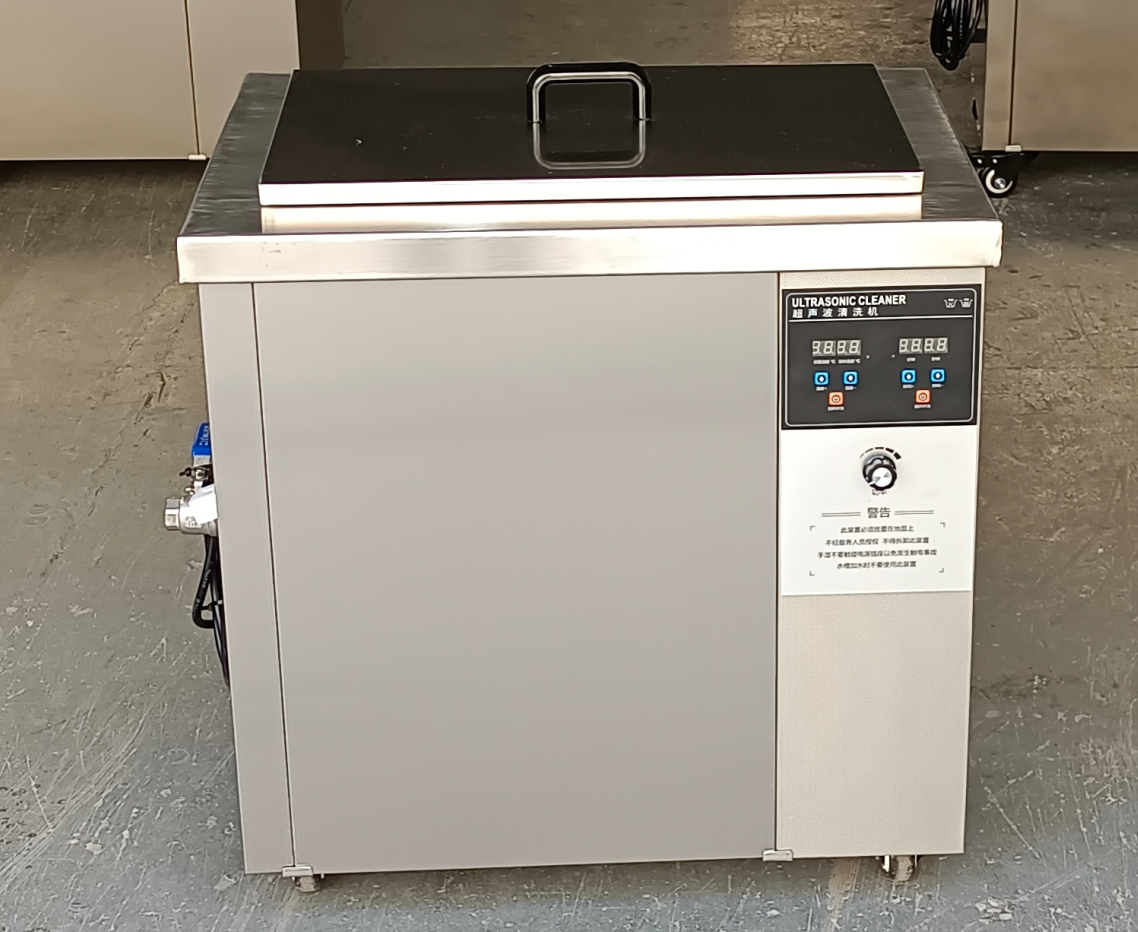 超聲波清洗機的工作原理和技術特點 超聲波清洗機的工作原理和技術特點