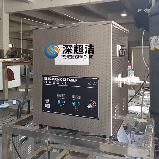 雙頻超聲波清洗機的去污效果怎么樣？