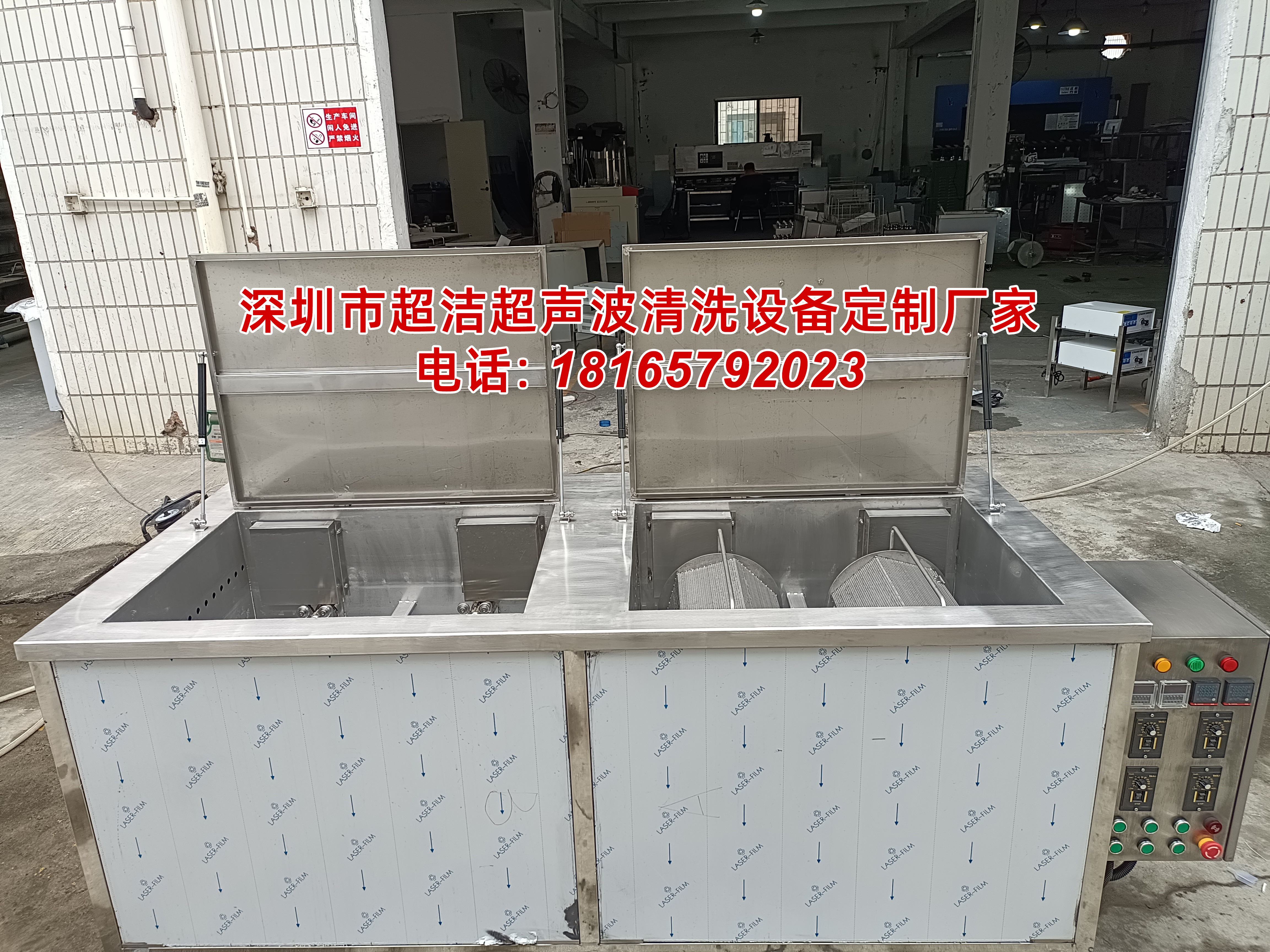 超声波清洗机清洗五金螺帽要用多大的频率合适？